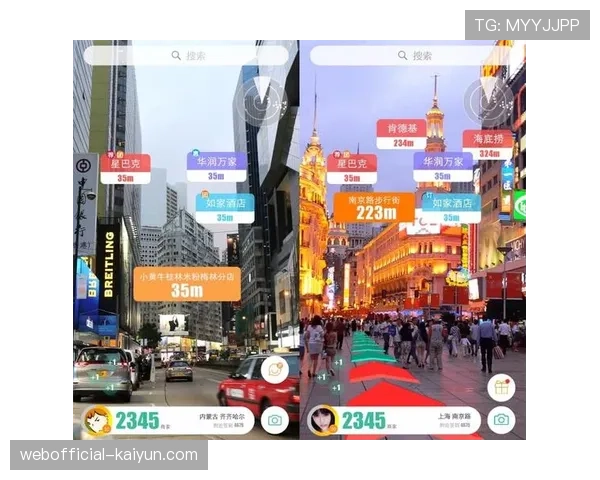 AR导航技术引入大型场馆 观众体验实现跨屏互动个性化服务